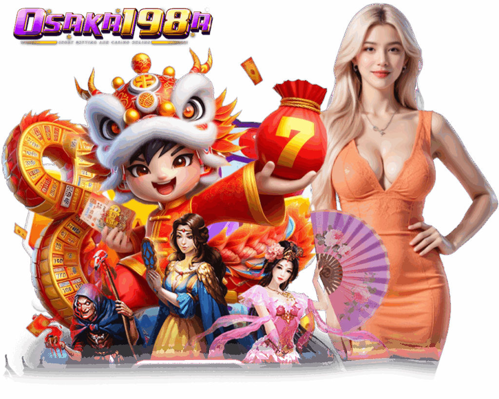 เว็บตรง